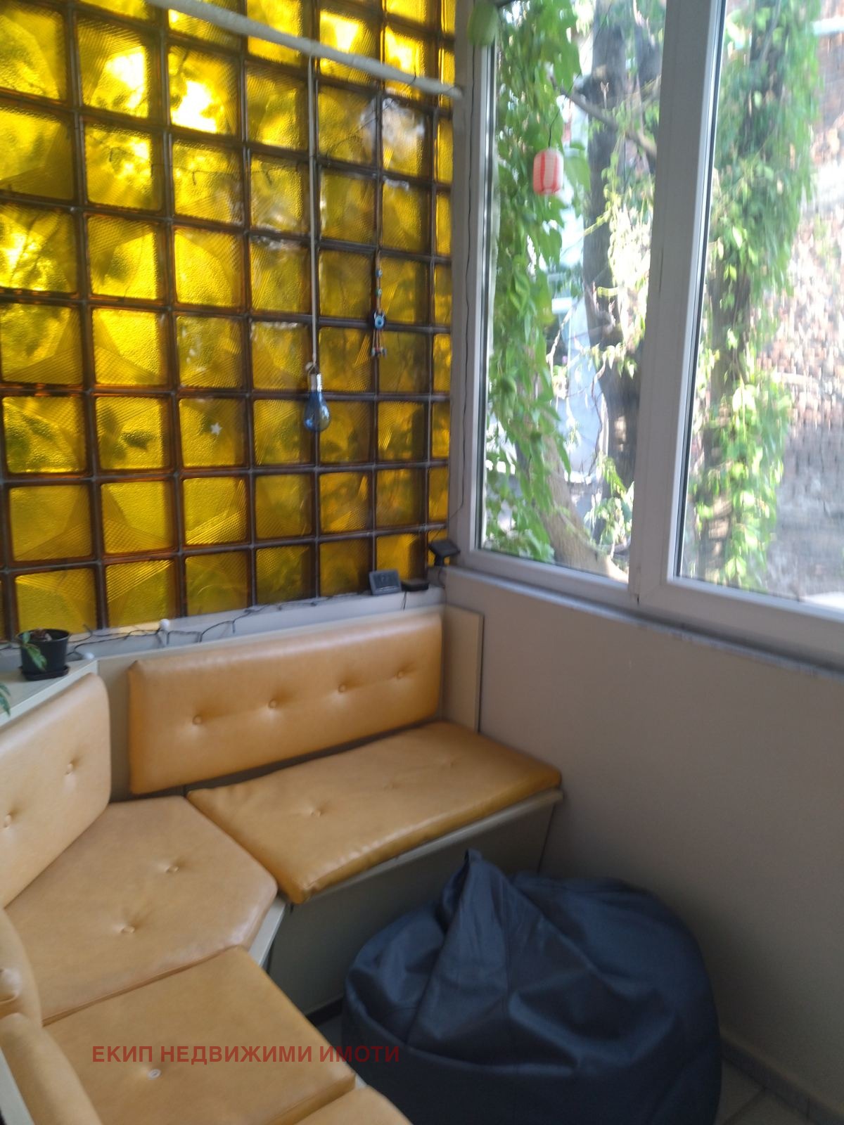 ���� ��� ���� 3-����� | Imot.bg � ����������� 9