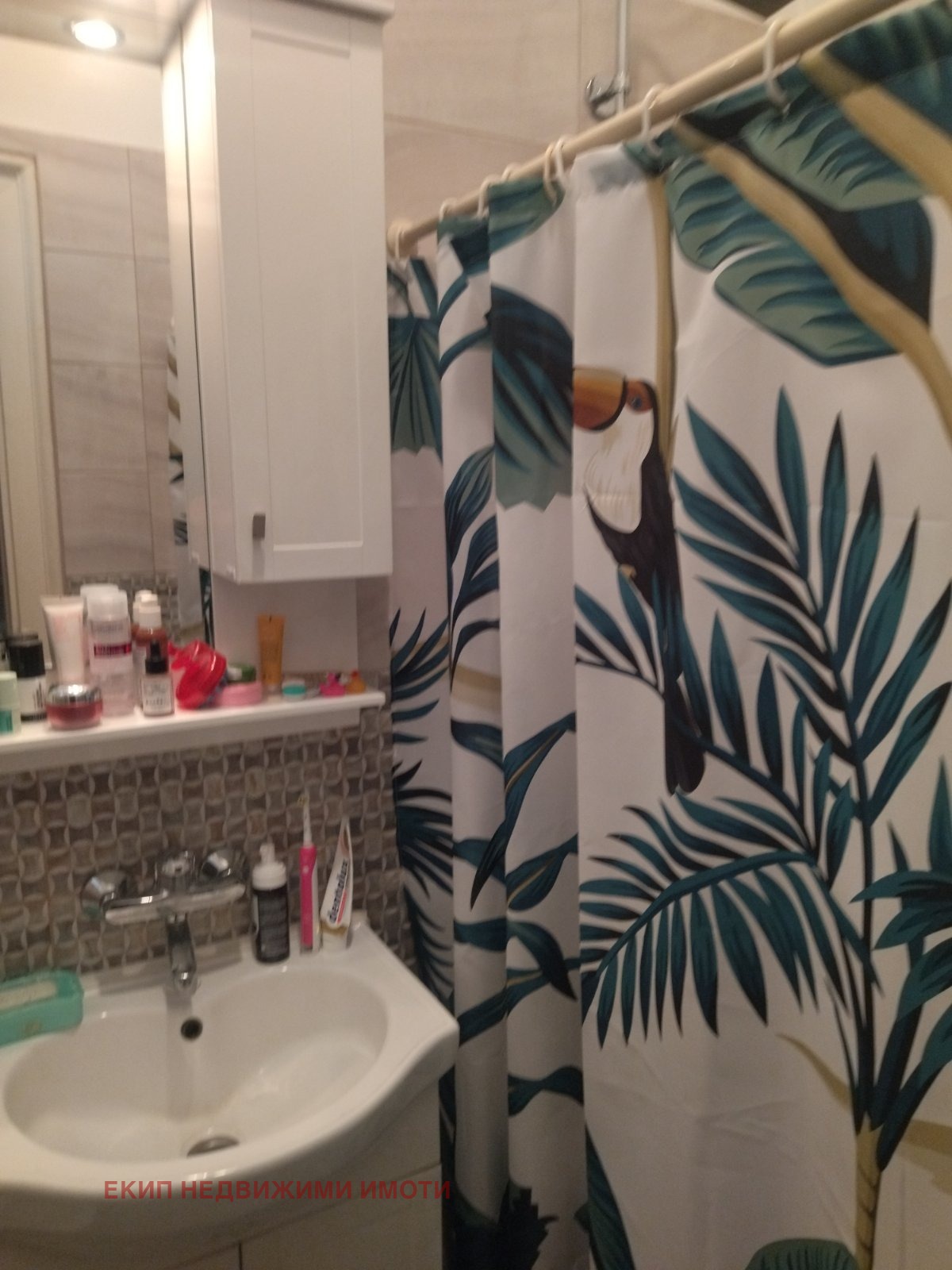 ���� ��� ���� 3-����� | Imot.bg � ����������� 10