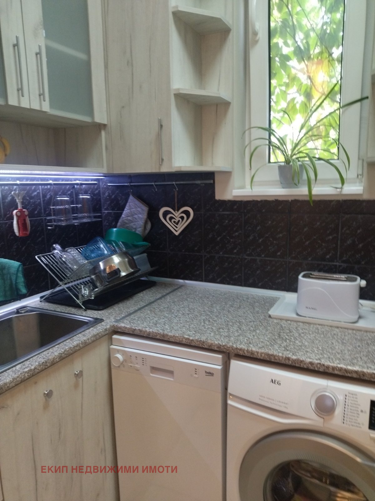 ���� ��� ���� 3-����� | Imot.bg � ����������� 1