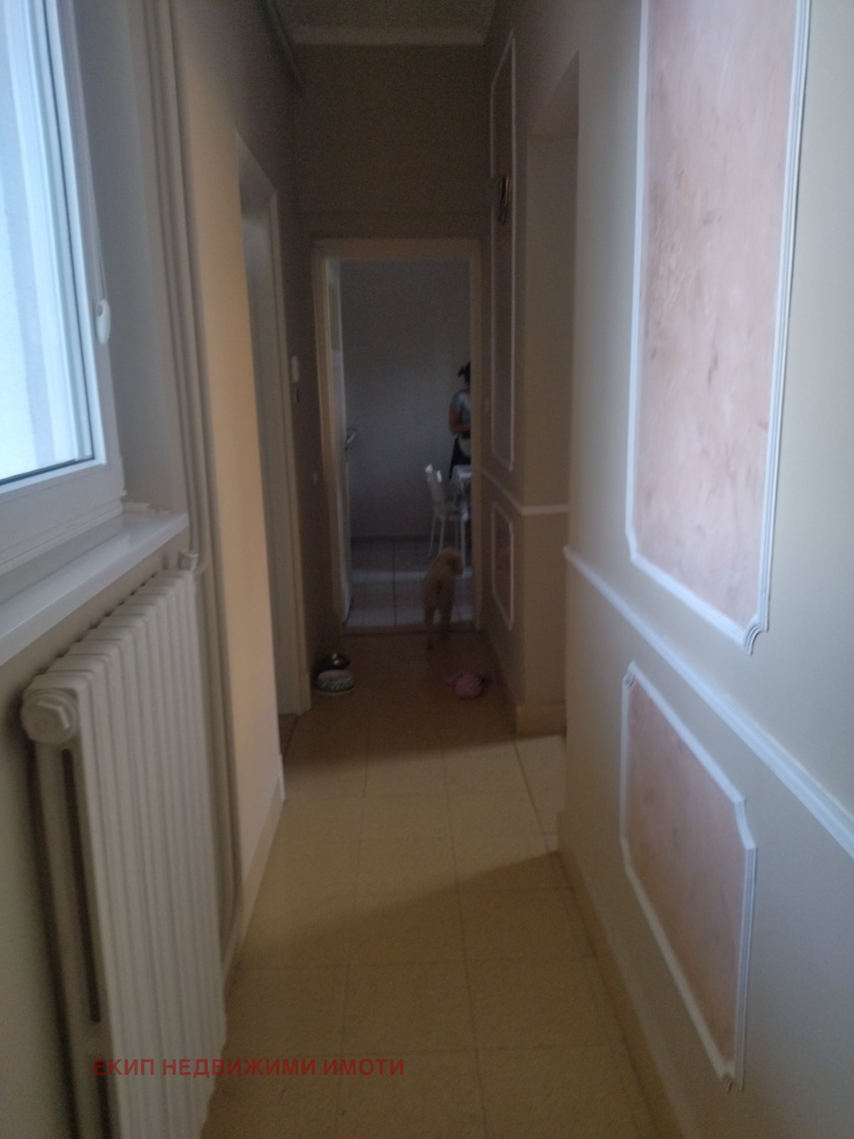 ���� ��� ���� 3-����� | Imot.bg � ����������� 11