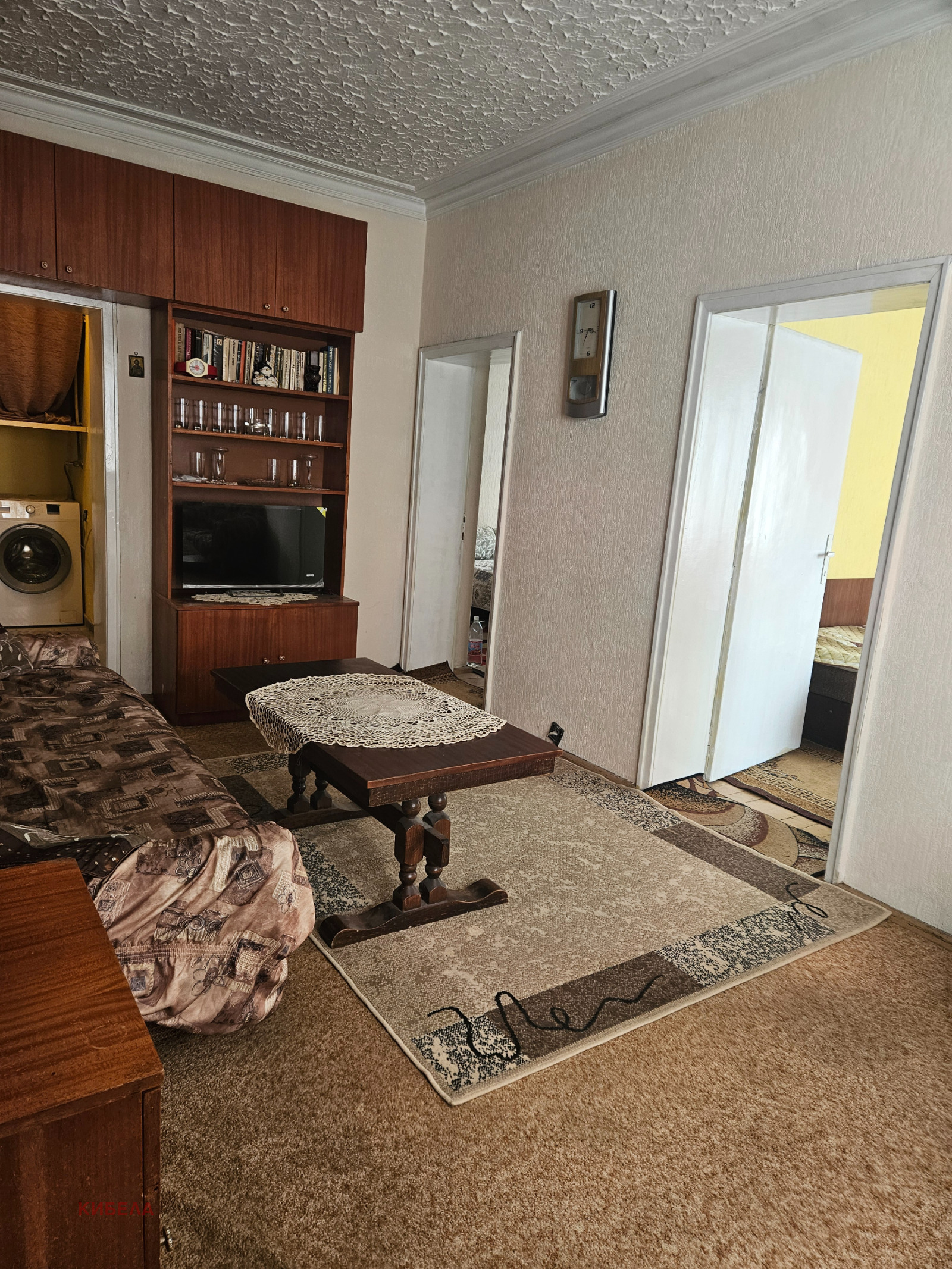 ���� ��� ���� 3-����� | Imot.bg � ����������� 4