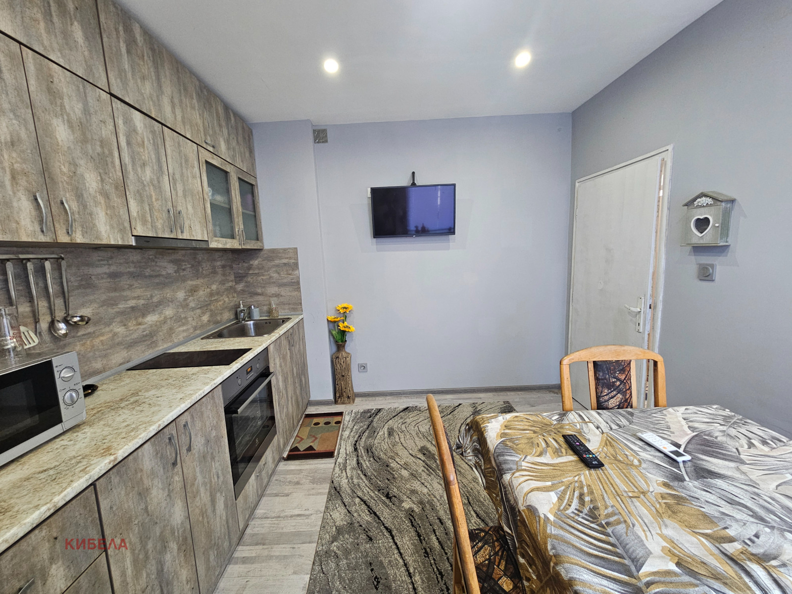 ���� ��� ���� 3-����� | Imot.bg � ����������� 3