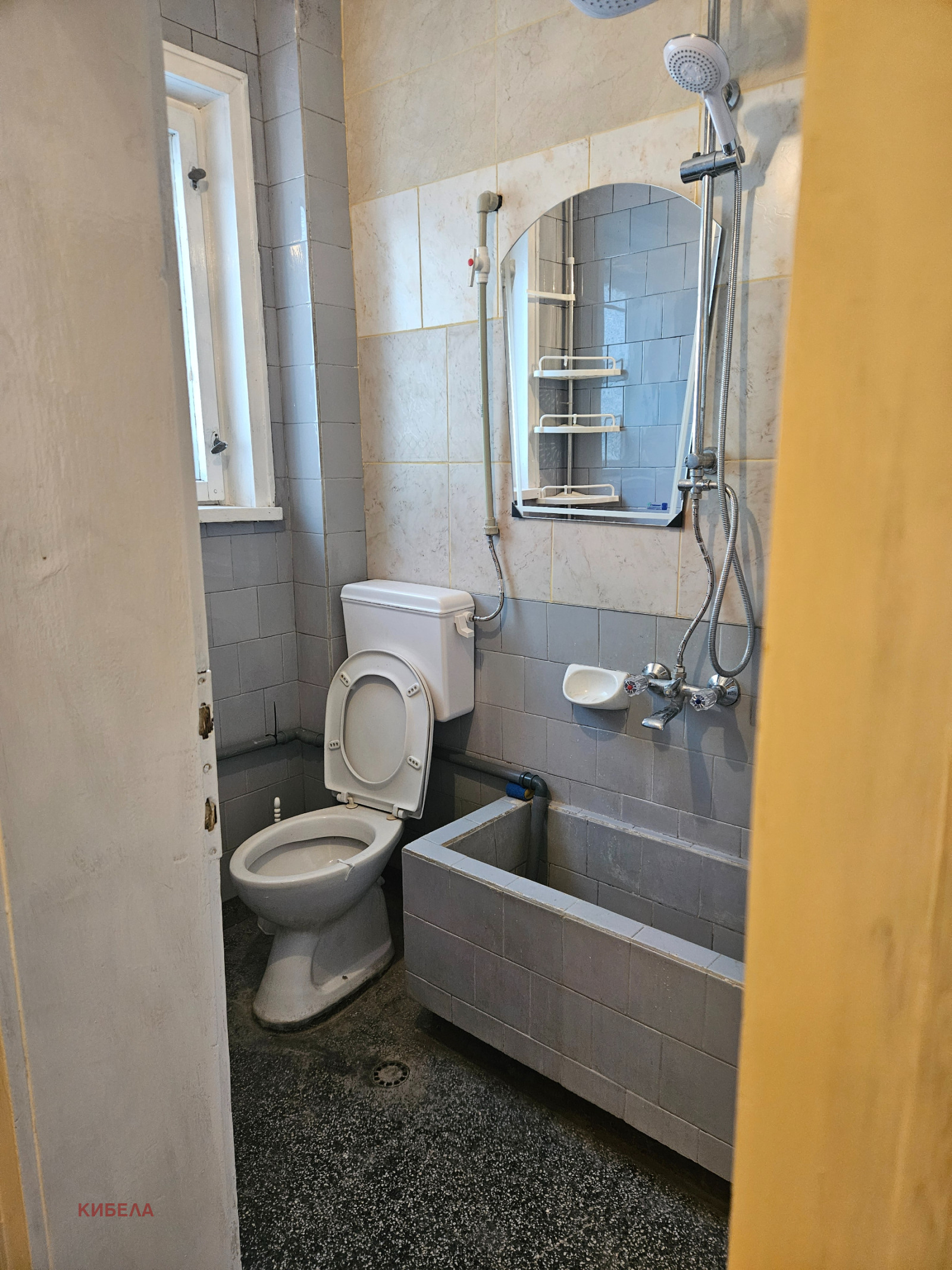 ���� ��� ���� 3-����� | Imot.bg � ����������� 9