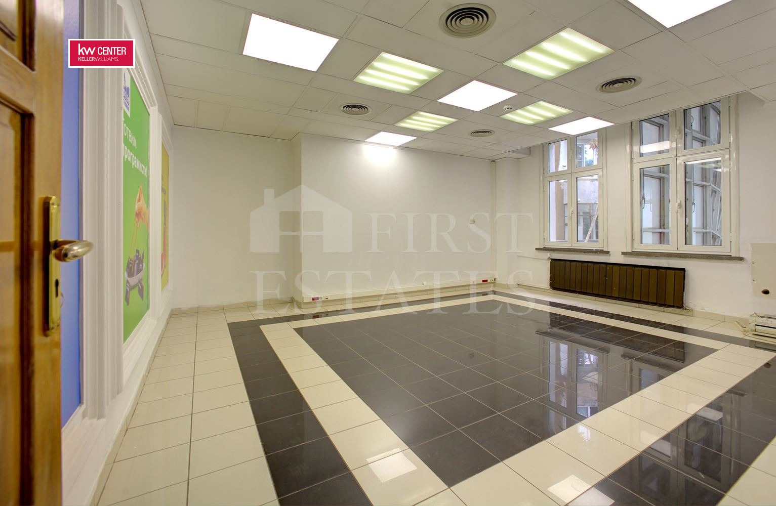 ���� ��� ���� ���� | Imot.bg � ����������� 7