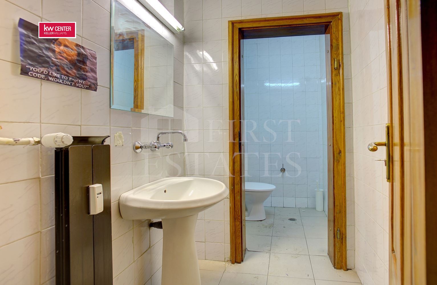 ���� ��� ���� ���� | Imot.bg � ����������� 14