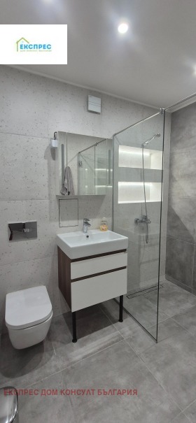 1 hálószoba Dragalevci, Sofia 6