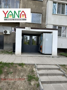    3- | Imot.bg    2