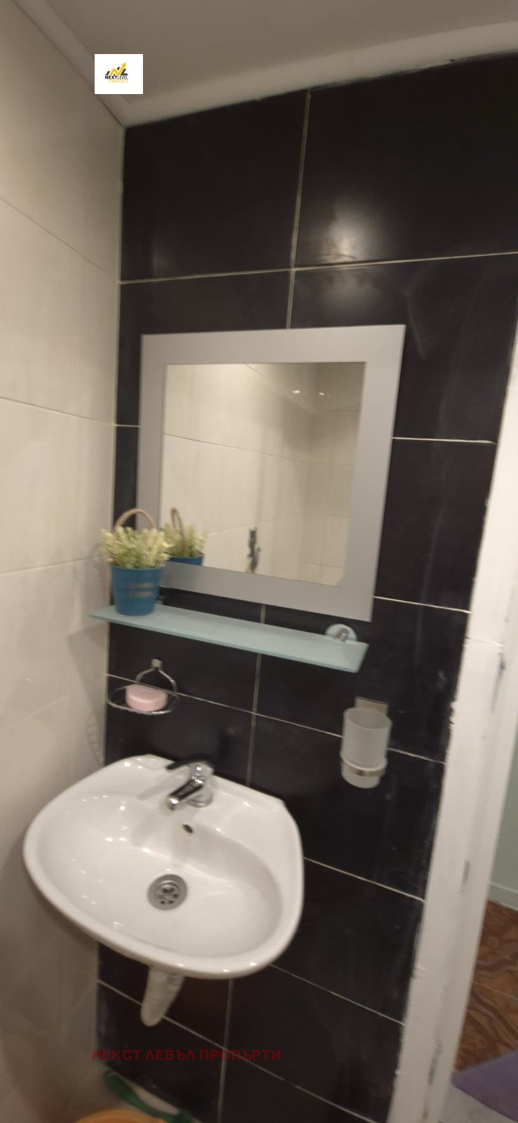 ���� ��� ���� 2-����� | Imot.bg � ����������� 8