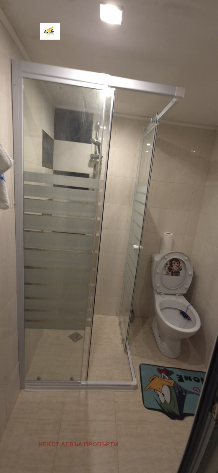 ���� ��� ���� 2-����� | Imot.bg � ����������� 9