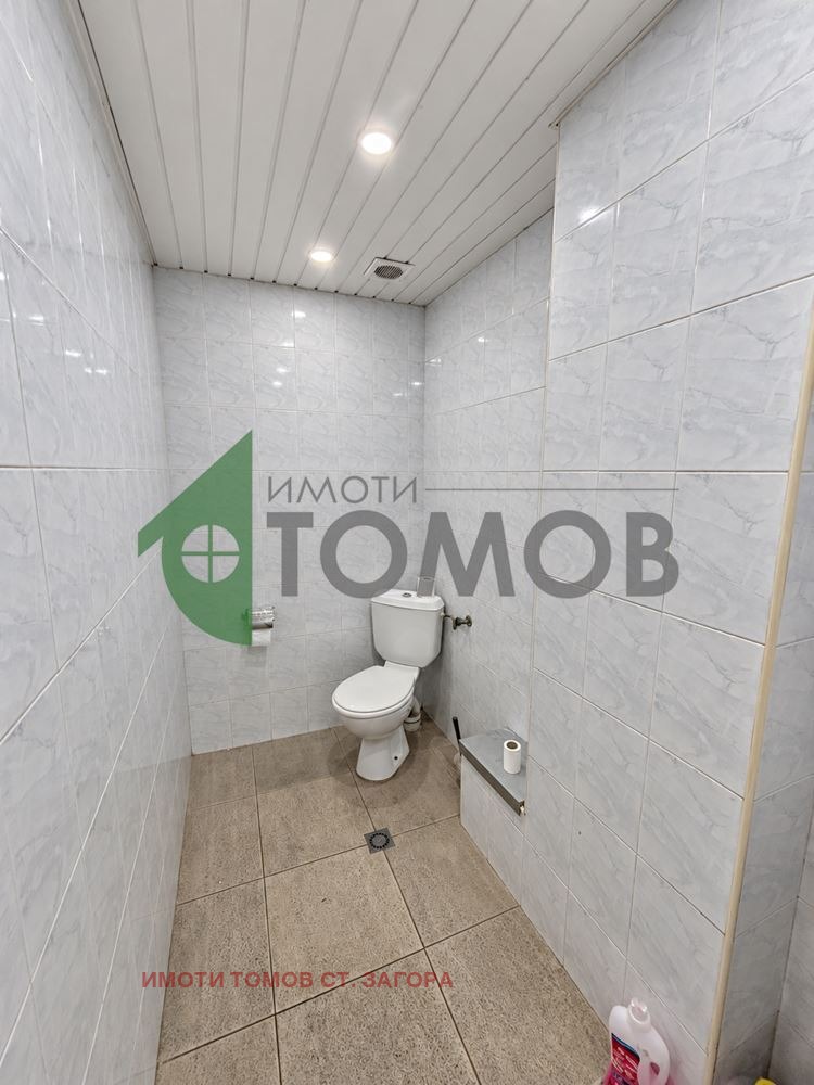 ���� ��� ���� ���� | Imot.bg � ����������� 13