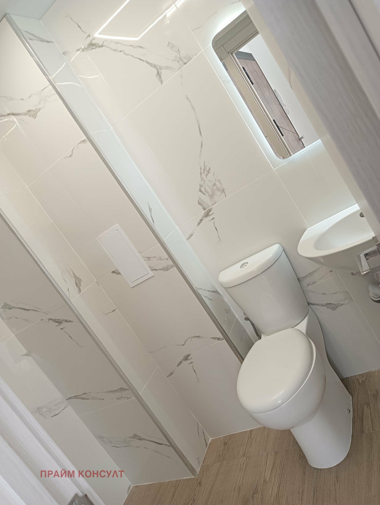 ���� ��� ���� 2-����� | Imot.bg � ����������� 7