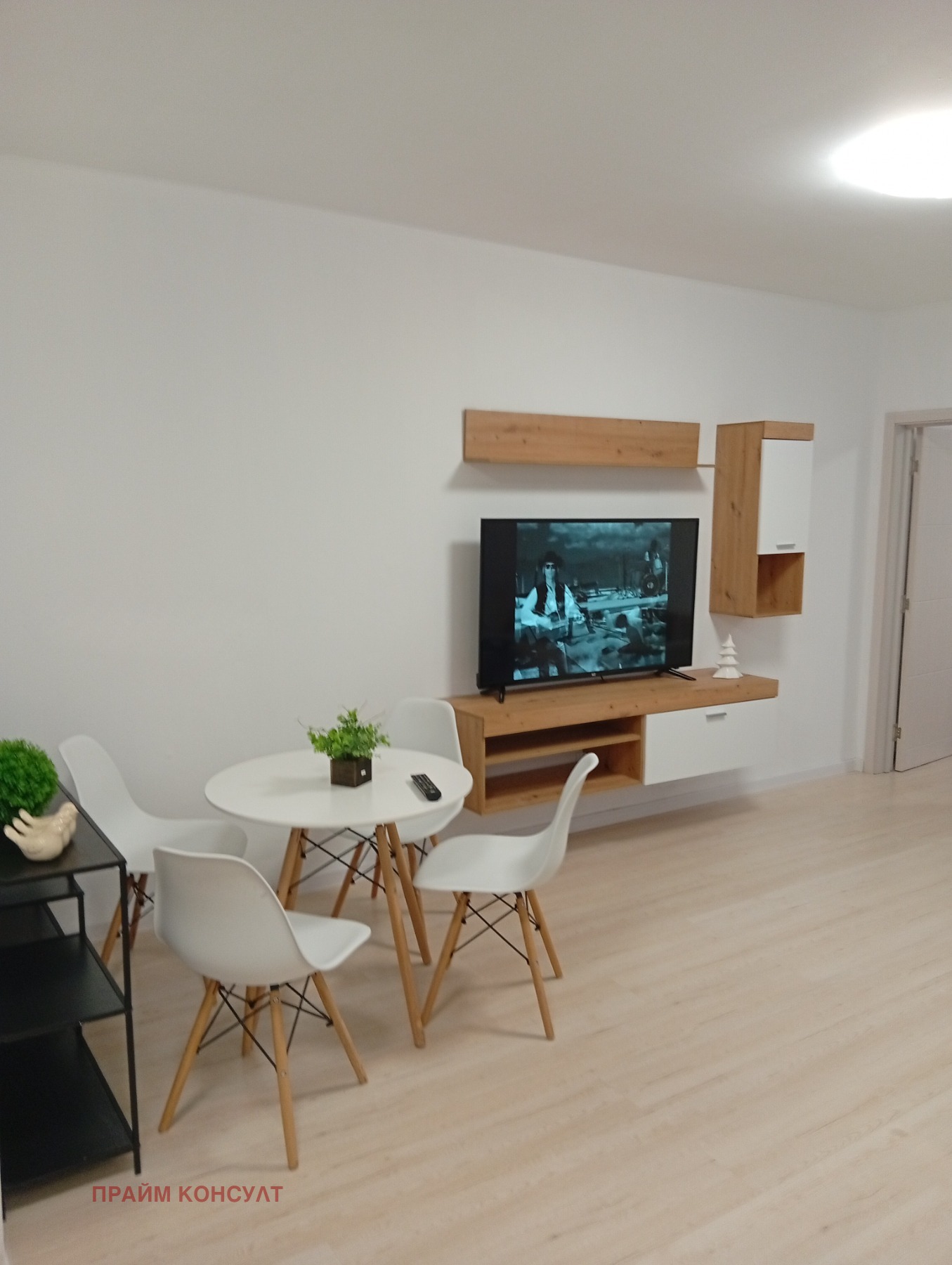 ���� ��� ���� 2-����� | Imot.bg � ����������� 2