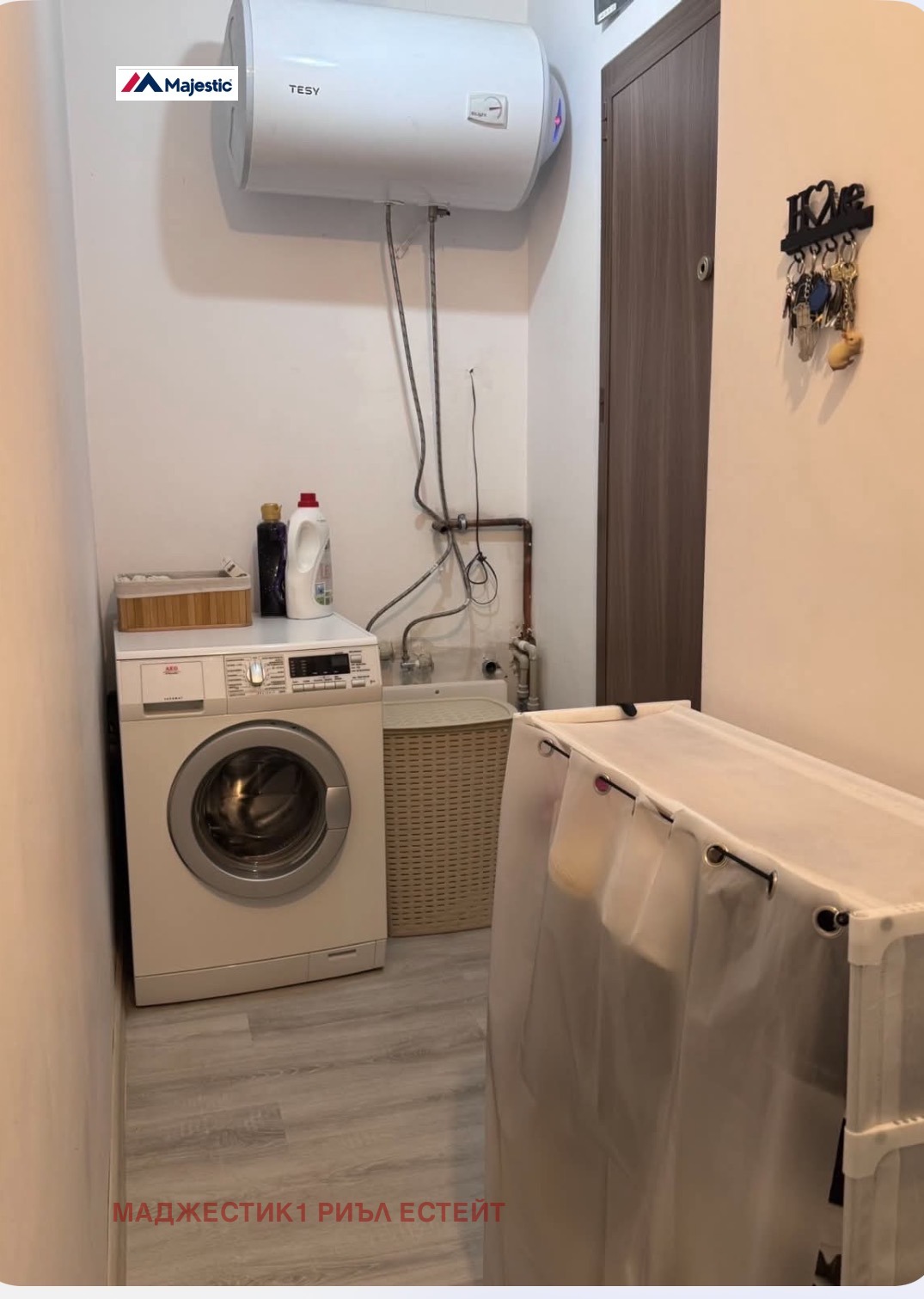 ���� ��� ���� 2-����� | Imot.bg � ����������� 6