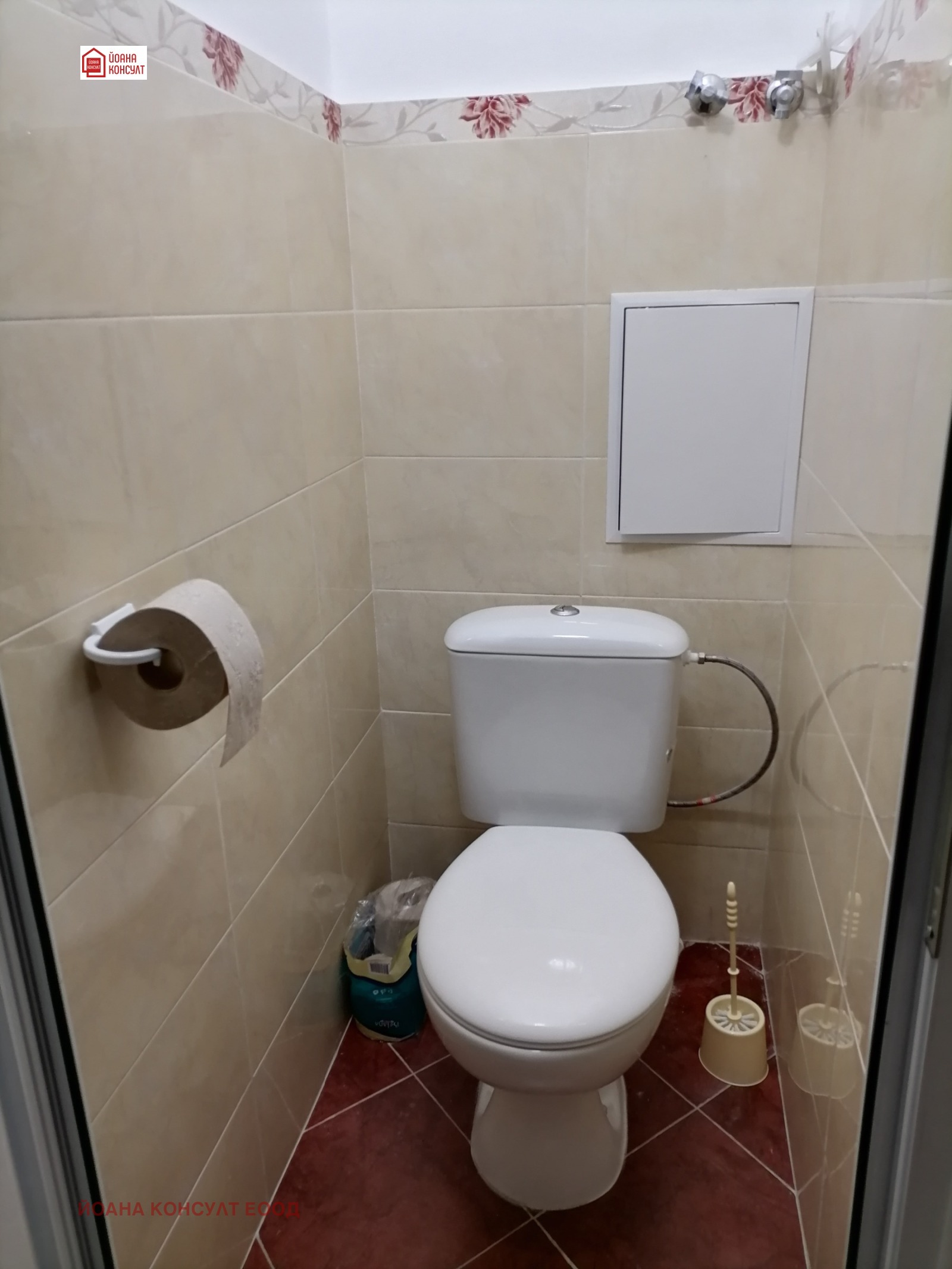 ���� ��� ���� 2-����� | Imot.bg � ����������� 7