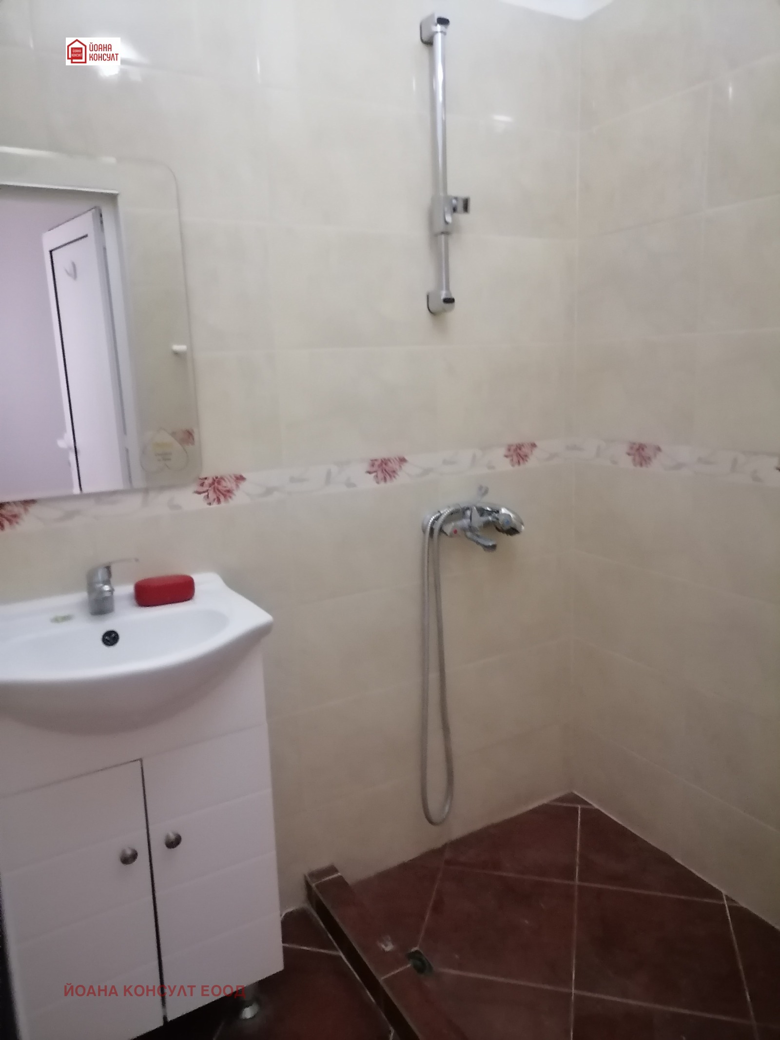 ���� ��� ���� 2-����� | Imot.bg � ����������� 8