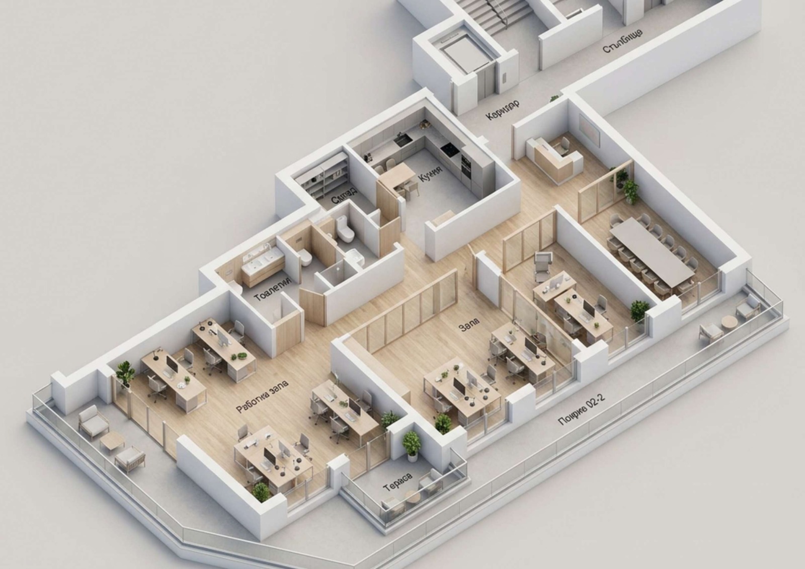 ���� ��� ���� ���� | Imot.bg � ����������� 7