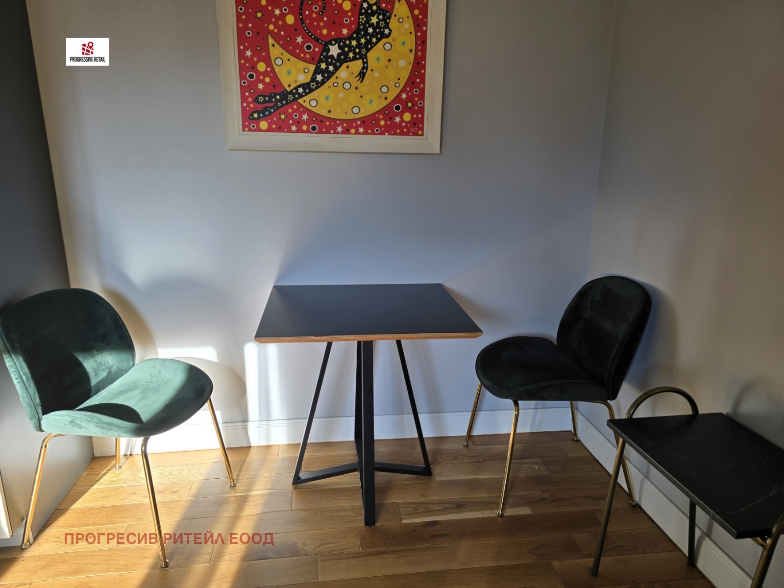 ���� ��� ���� ���� | Imot.bg � ����������� 3