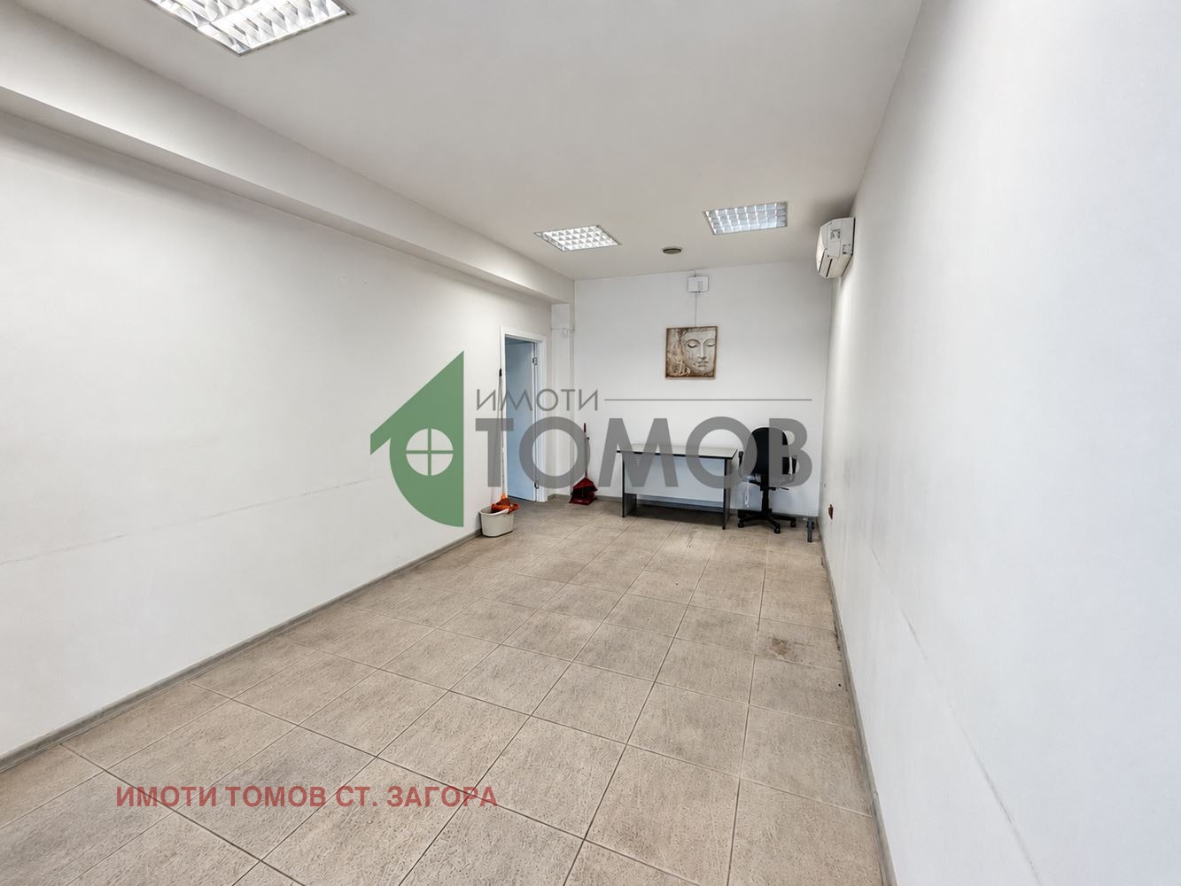 ���� ��� ���� ���� | Imot.bg � ����������� 2
