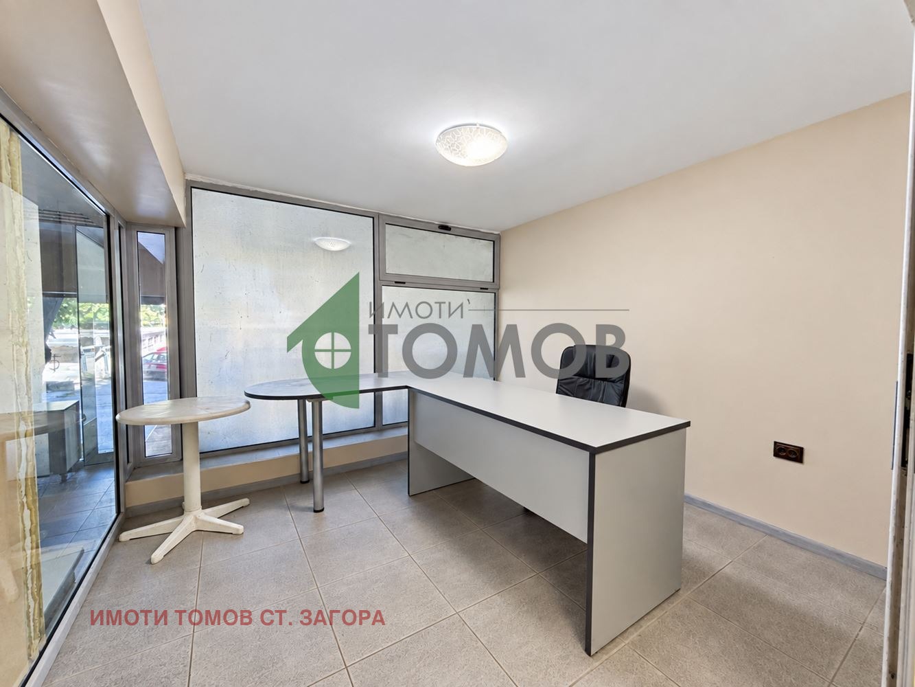 ���� ��� ���� ���� | Imot.bg � ����������� 8