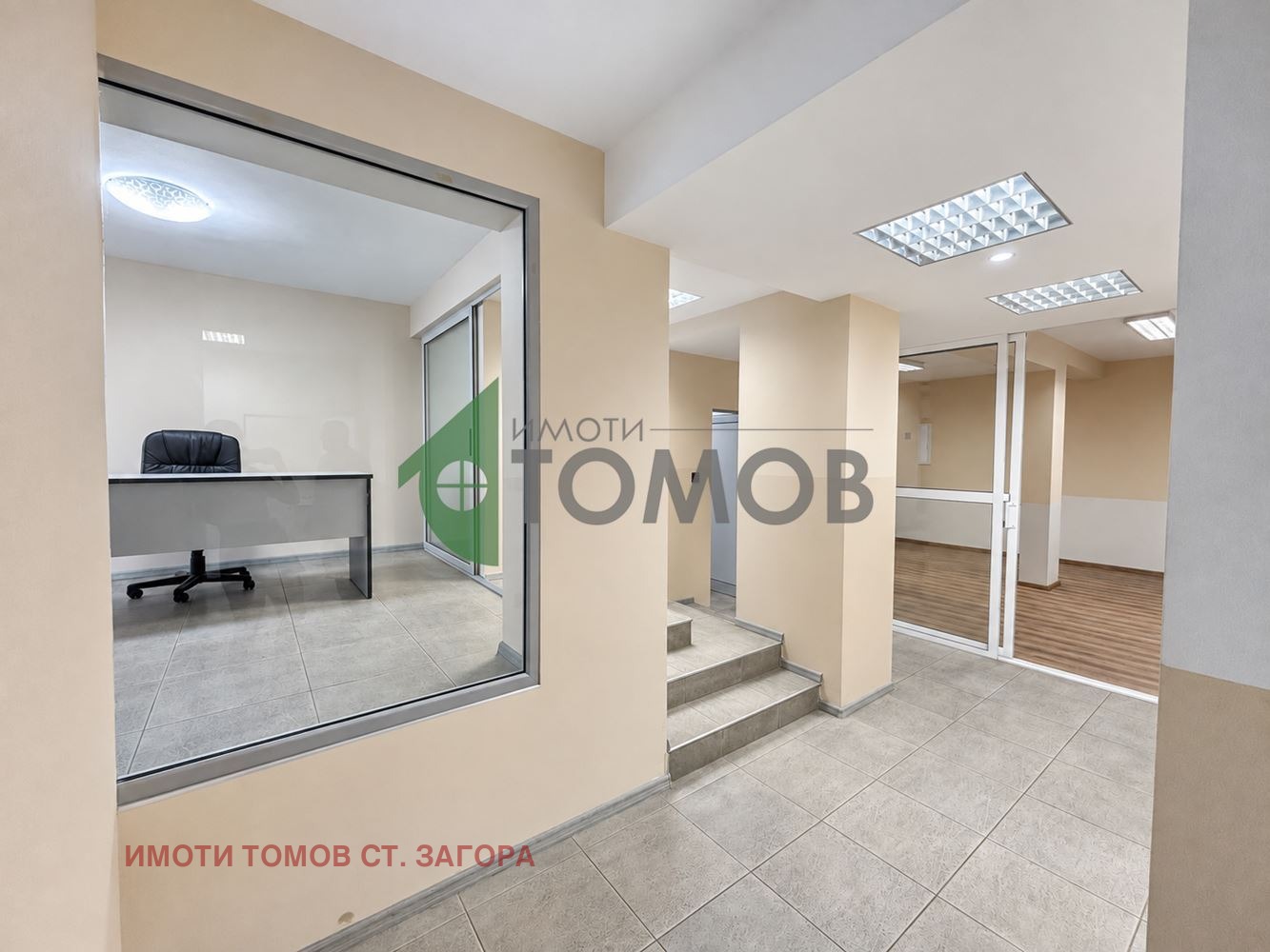 ���� ��� ���� ���� | Imot.bg � ����������� 7