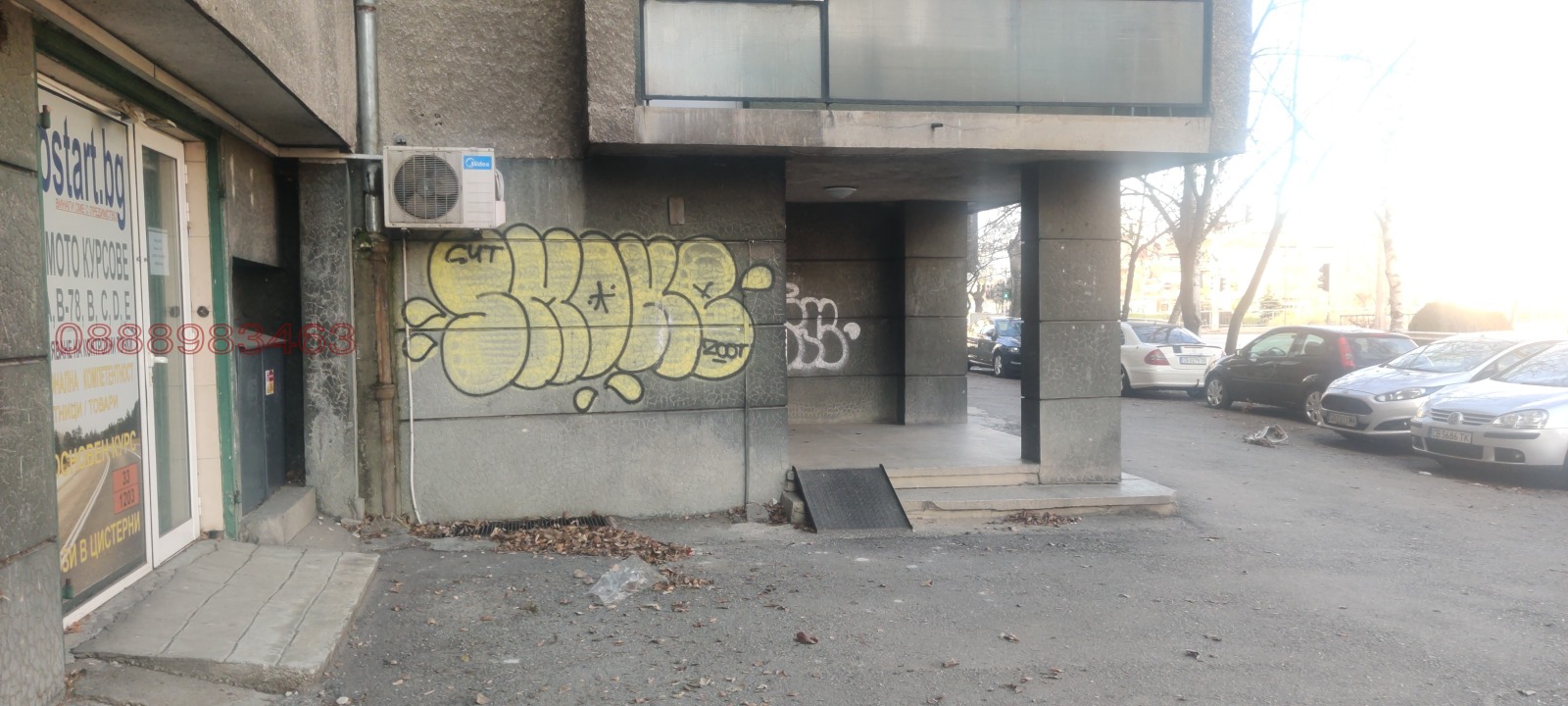 ���� ��� ���� ������� | Imot.bg � ����������� 4