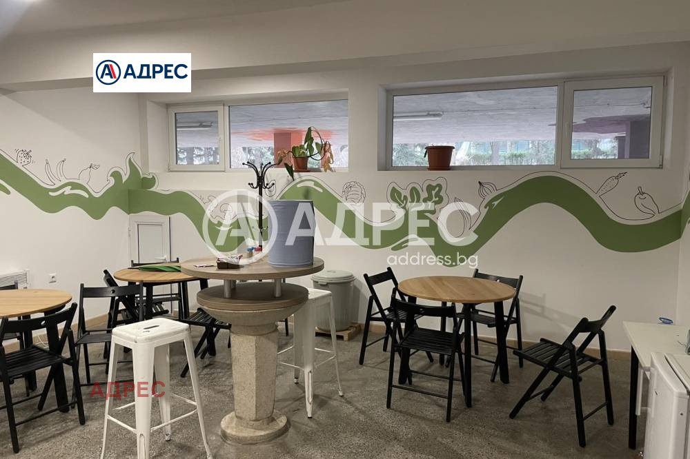 ���� ��� ���� ����. ��������� | Imot.bg � ����������� 8