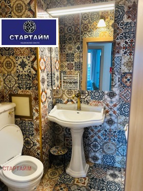2 quartos Manastirski livadi, Sofia 5