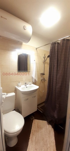 ���� ��� ���� 3-����� | Imot.bg � ����� ������ 14