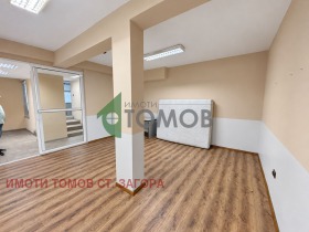 ���� ��� ���� ���� | Imot.bg � ����� ������ 11
