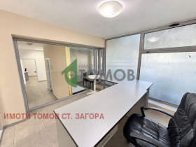 ���� ��� ���� ���� | Imot.bg � ����� ������ 9