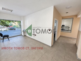 ���� ��� ���� ���� | Imot.bg � ����� ������ 3