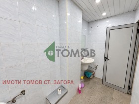 ���� ��� ���� ���� | Imot.bg � ����� ������ 12