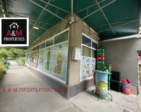 ���� ��� ���� ��������� | Imot.bg � ����� ������ 4