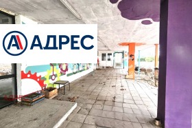 ���� ��� ���� ����. ��������� | Imot.bg � ����� ������ 12