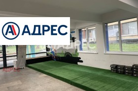 ���� ��� ���� ����. ��������� | Imot.bg � ����� ������ 4