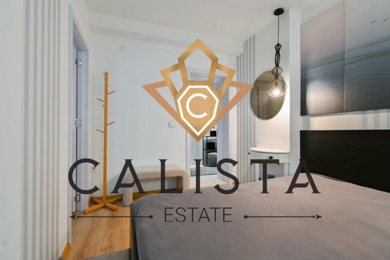 Vuokrattavana  1 makuuhuone Sofia , Bojana , 84 neliömetriä | 53575542 - kuva [11]