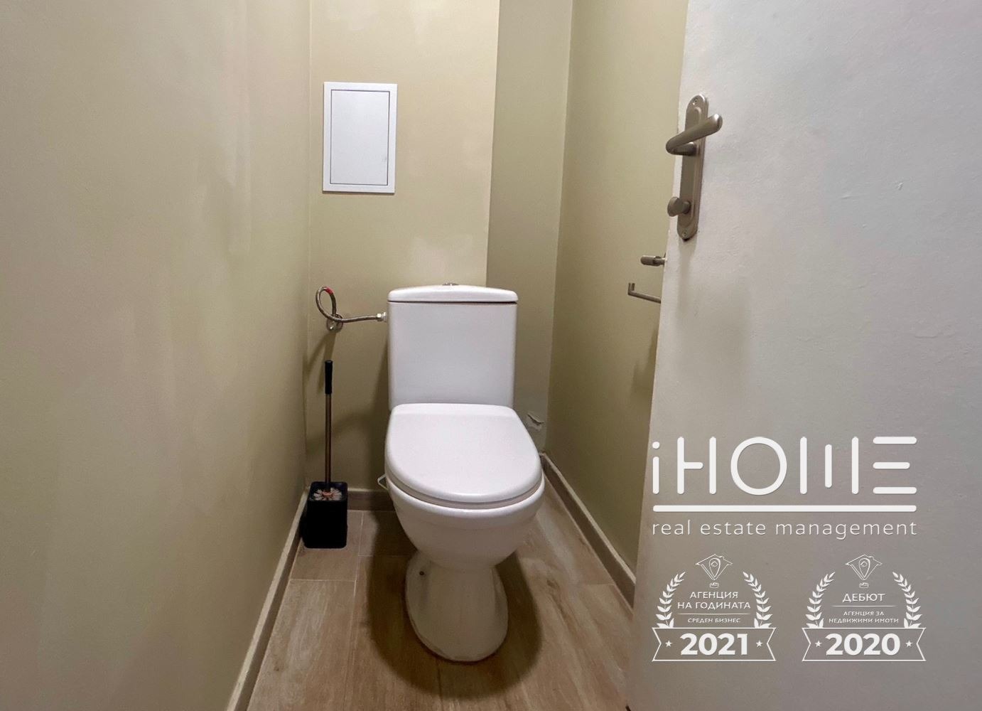 Дава под наем 3-СТАЕН, гр. София, Сухата река, снимка 13 - Апартаменти - 55898256