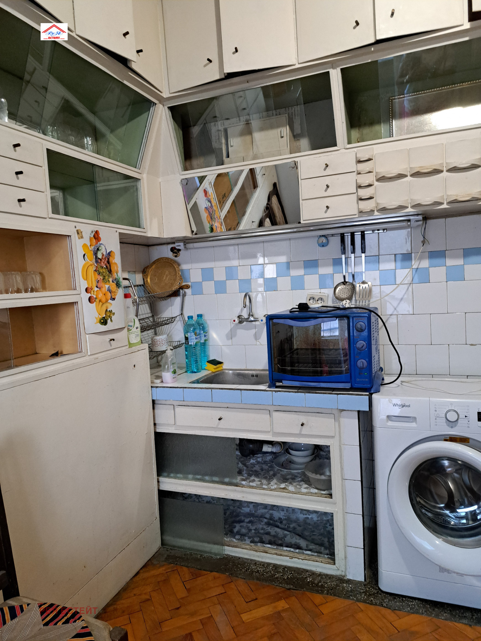���� ��� ���� 2-����� | Imot.bg � ����������� 4