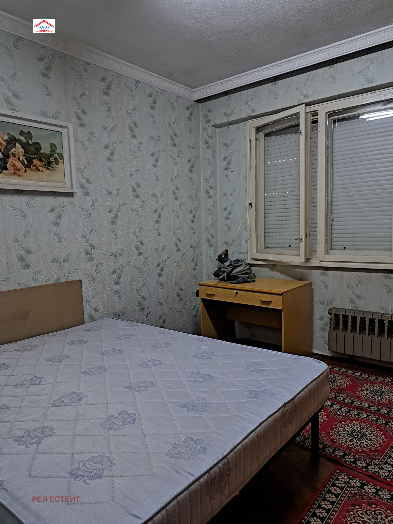 ���� ��� ���� 2-����� | Imot.bg � ����������� 3