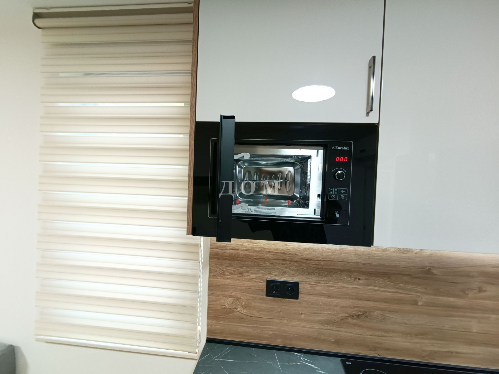 ���� ��� ���� 2-����� | Imot.bg � ����������� 4