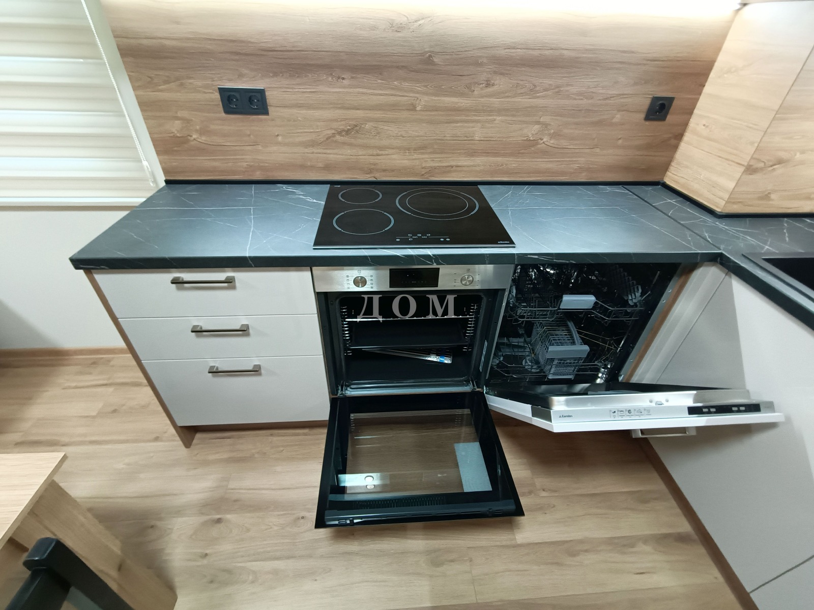 ���� ��� ���� 2-����� | Imot.bg � ����������� 7