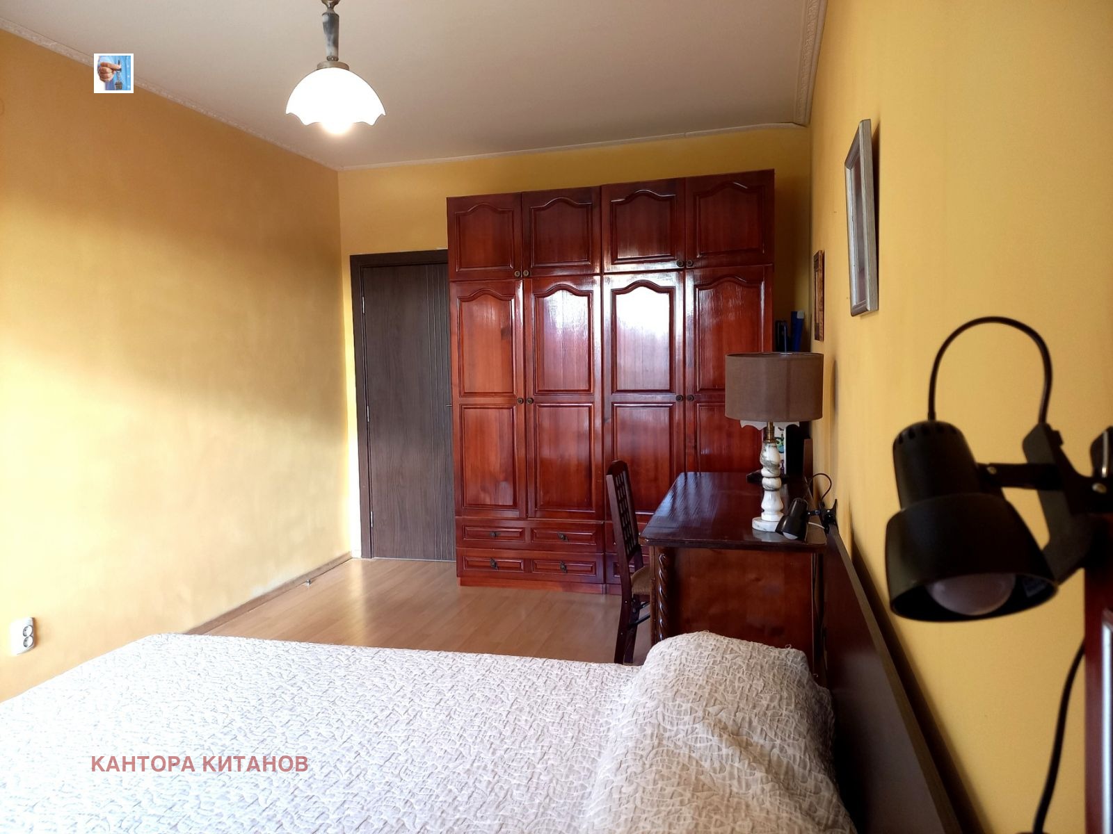 ���� ��� ���� 3-����� | Imot.bg � ����������� 8