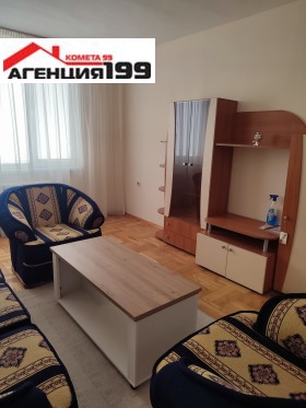 ���� ��� ���� 2-����� | Imot.bg � ����� ������ 9