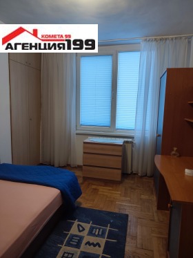 ���� ��� ���� 2-����� | Imot.bg � ����� ������ 11