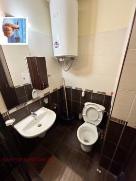 ���� ��� ���� 3-����� | Imot.bg � ����� ������ 6