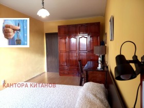 ���� ��� ���� 3-����� | Imot.bg � ����� ������ 8