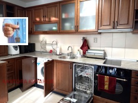 ���� ��� ���� 3-����� | Imot.bg � ����� ������ 11