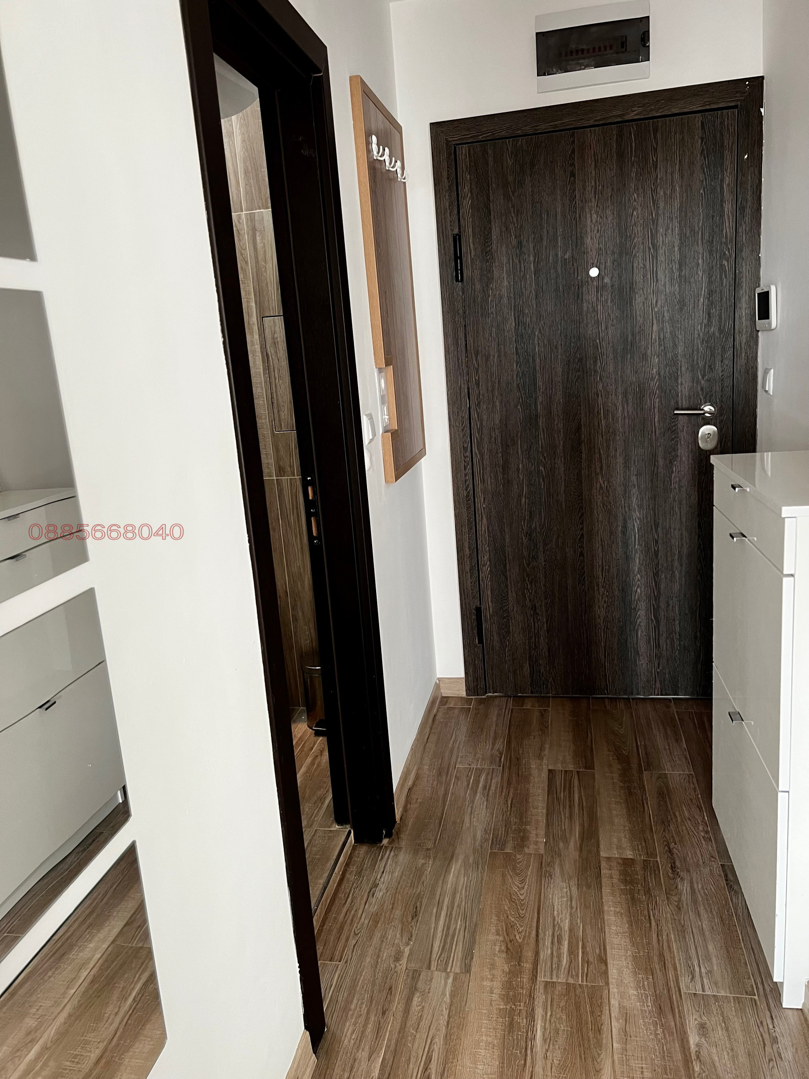 ���� ��� ���� 2-����� | Imot.bg � ����������� 11