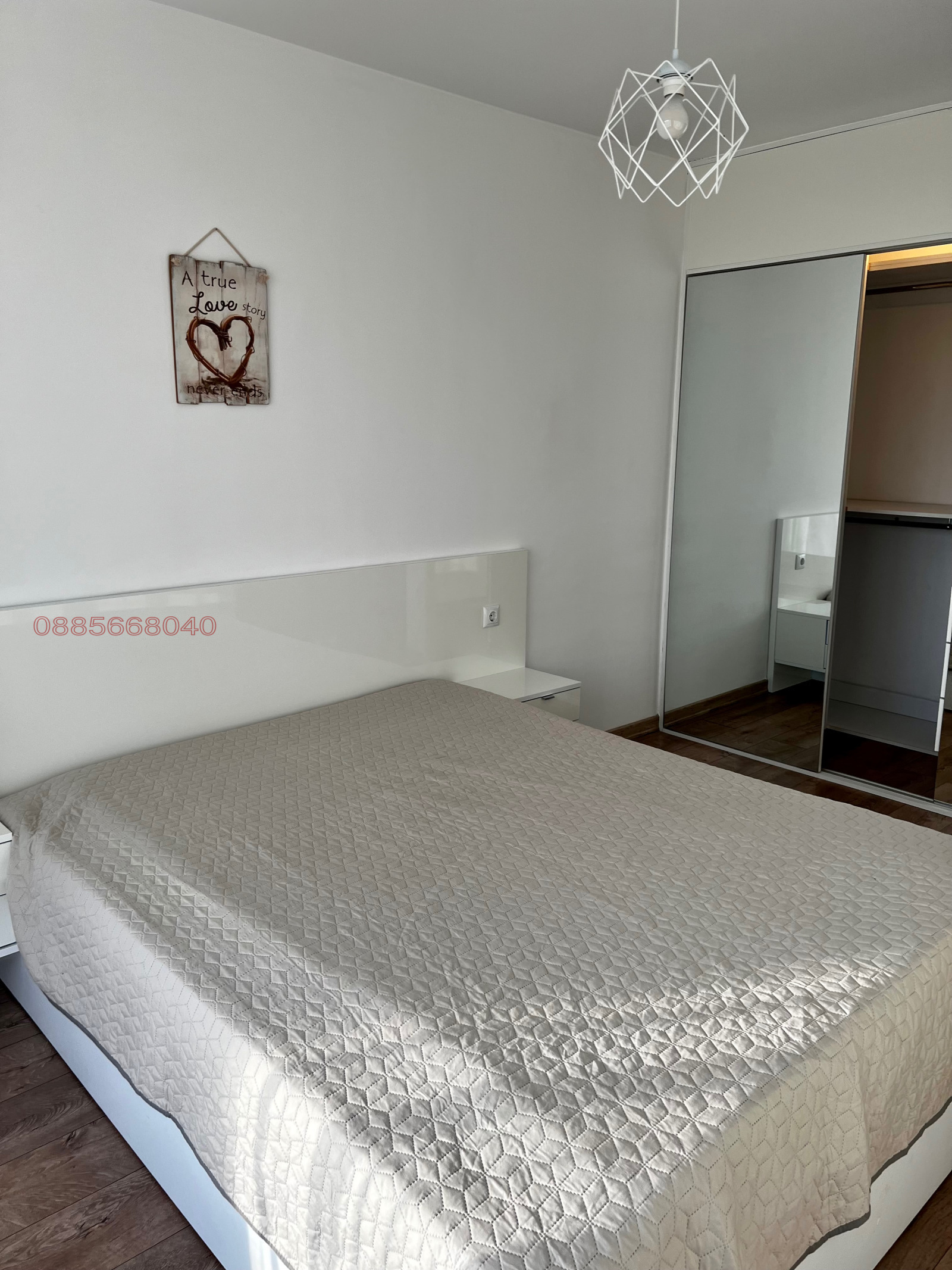 ���� ��� ���� 2-����� | Imot.bg � ����������� 3