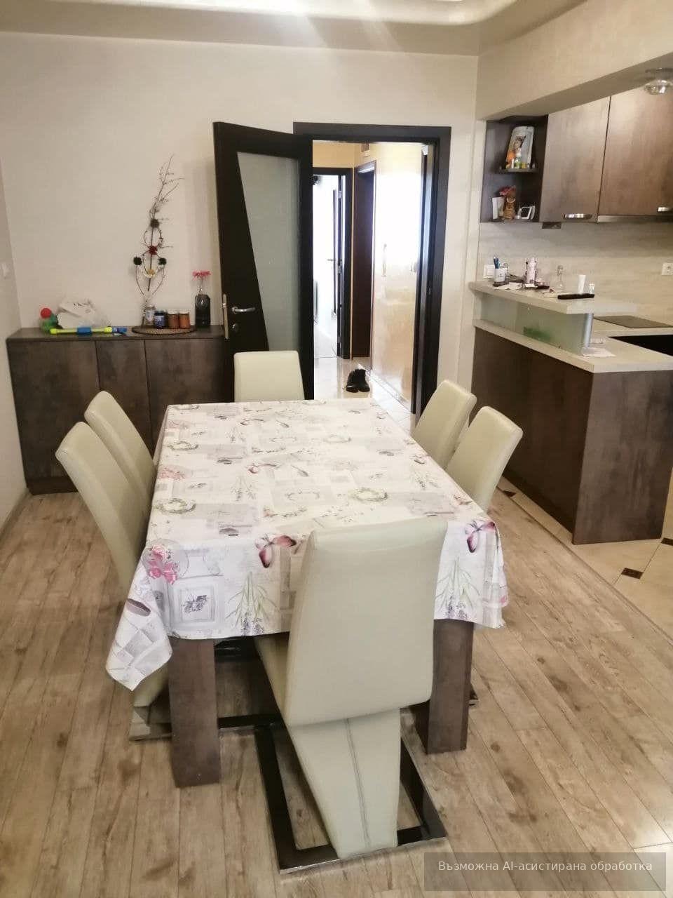 ���� ��� ���� 3-����� | Imot.bg � ����������� 4